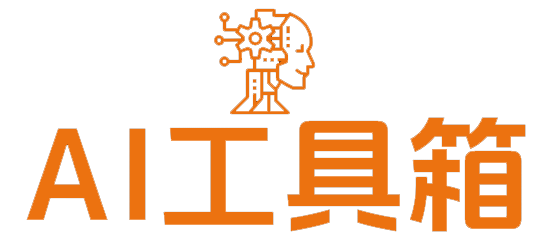 魔力AI导航